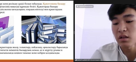 Олимпиада по архивоведению и делопроизводству фото галереи 8